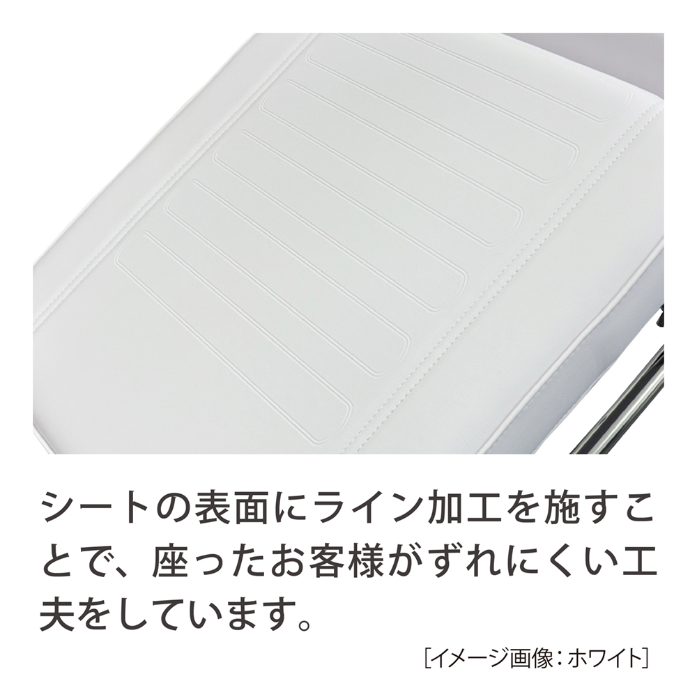 T-213-WH フェイシャルベッド(無孔)(ホワイト) | 株式会社フィフティ
